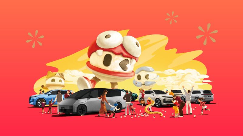 尊龙汽车2024年12月交付58,513辆